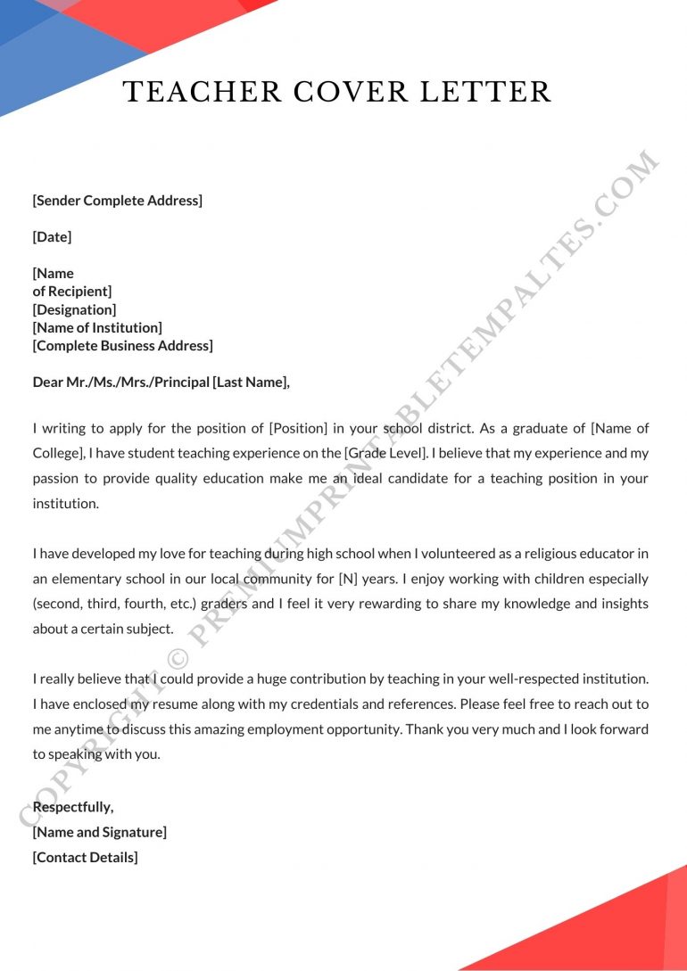 Printable Teacher Cover Letter Download
