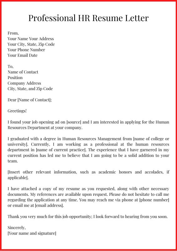 cover letter for hr job example